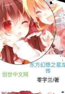 我怎么那么爱你