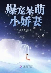 在下王深