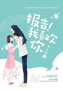 九疯子的旅途