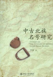 犹似春归梦中人