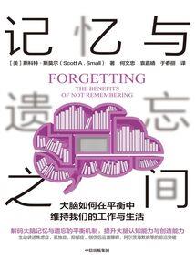 轩辕无枷