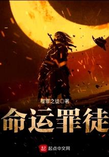 鸳鸯少剑行