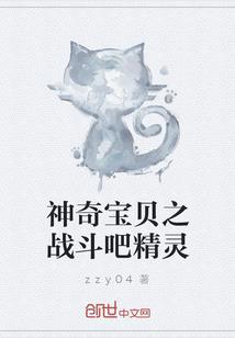 桃花绘扇