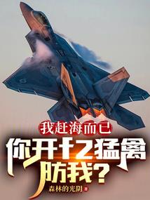 似年余出