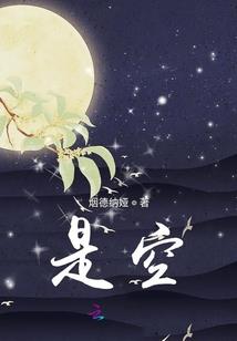 科武大纪元