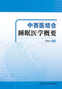 恶魔少爷的淘气小丫头