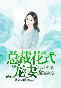 无上地府之生死轮回