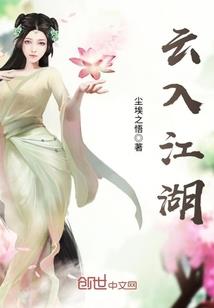 我愿为你重活一世
