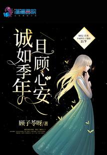 九天之苍穹劫
