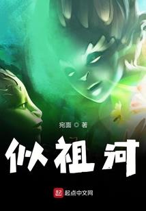 天才甜妻：巨星老公别追了