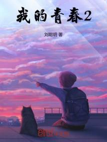 穿越古代遇见tfboys