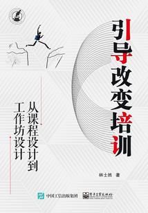 残卷风云