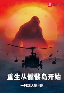 逍遥大自在