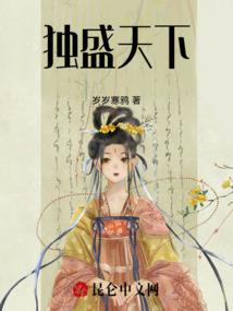 千妖百魅