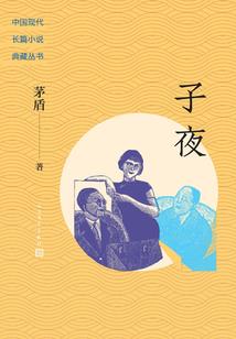 亲爱的我