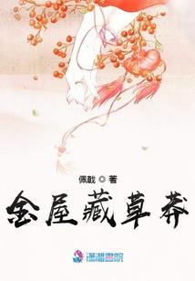 时间控制者