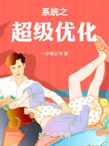 最强的战神系统