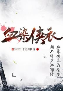 浩瀚至尊