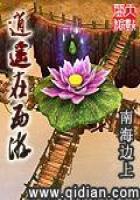 星空爱恋网