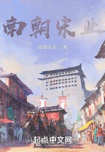 血脉神武