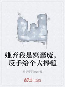 晚宴小心机