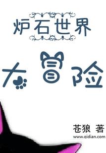 太子少师