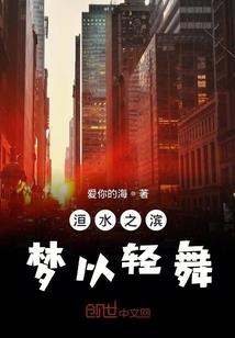 女王塑造