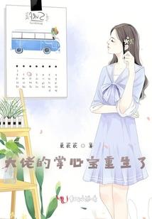 不负众生，不负你