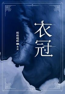TFboys之爱我你就放开我