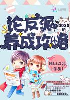 神级天赋之大吃货系统