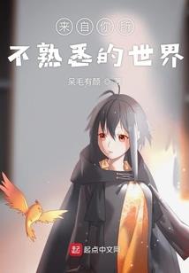 姑娘不好惹