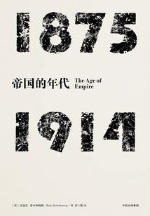 云游四海，潇遥自在