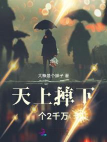 莫道玄