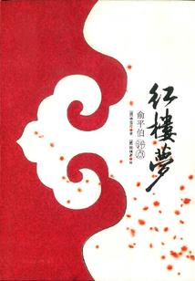 疯狂地思密达