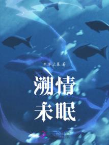 忆逝已成殇