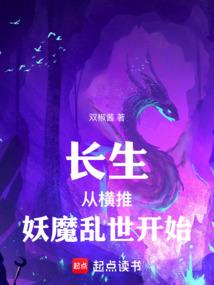 道尽缘空