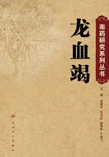 这是给你的最后一首歌