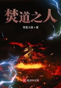 核废染全球：开局打造末日安全屋