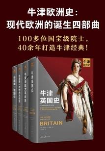 傲天之剑