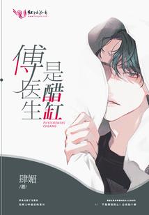 煤三代