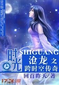 另一个世界的生存