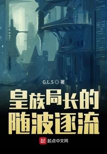 往生引