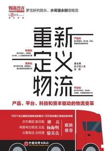 阴阳之始
