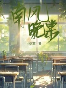 老婆好显小