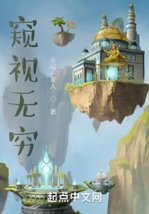 异世宠妃：天才宝贝绝色娘亲
