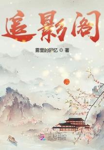 流言到底