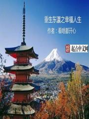 海誓山盟不如君子之交