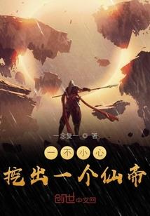 青烟落