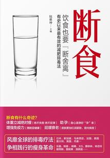 风卷山海