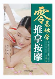 用余生温暖你
